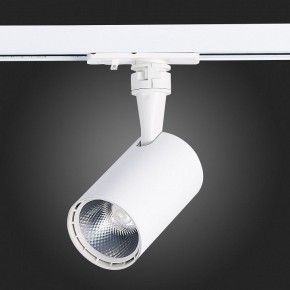 Светильник на штанге ST-Luce Cami ST351.546.10.36 в Набережных Челнах - naberezhnye-chelny.mebel24.online | фото 5