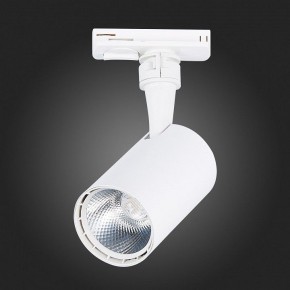 Светильник на штанге ST-Luce Cami ST351.546.10.36 в Набережных Челнах - naberezhnye-chelny.mebel24.online | фото 6