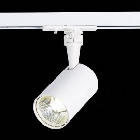Светильник на штанге ST-Luce Cami ST351.546.10.36 в Набережных Челнах - naberezhnye-chelny.mebel24.online | фото 7