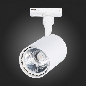 Светильник на штанге ST-Luce Cami ST351.546.15.36 в Набережных Челнах - naberezhnye-chelny.mebel24.online | фото 6