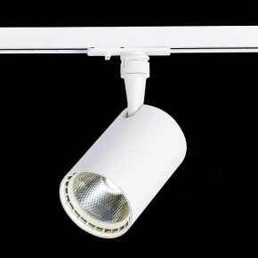 Светильник на штанге ST-Luce Cami ST351.546.15.36 в Набережных Челнах - naberezhnye-chelny.mebel24.online | фото 7