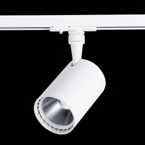 Светильник на штанге ST-Luce Cami ST351.546.15.36 в Набережных Челнах - naberezhnye-chelny.mebel24.online | фото 8