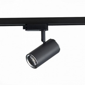 Светильник на штанге ST-Luce Cromi ST301.406.01 в Набережных Челнах - naberezhnye-chelny.mebel24.online | фото 2