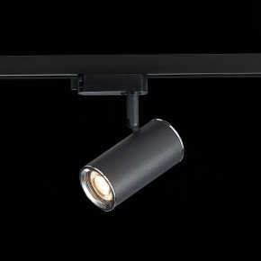 Светильник на штанге ST-Luce Cromi ST301.406.01 в Набережных Челнах - naberezhnye-chelny.mebel24.online | фото 5