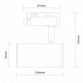 Светильник на штанге ST-Luce Cromi ST301.406.01 в Набережных Челнах - naberezhnye-chelny.mebel24.online | фото 6