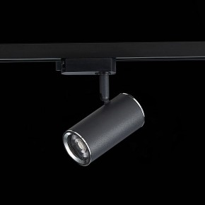 Светильник на штанге ST-Luce Cromi ST301.406.01 в Набережных Челнах - naberezhnye-chelny.mebel24.online | фото 7