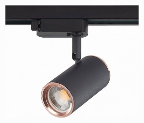 Светильник на штанге ST-Luce Cromi ST301.426.01 в Набережных Челнах - naberezhnye-chelny.mebel24.online | фото 2