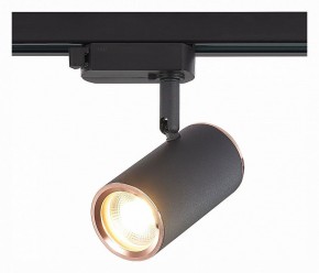 Светильник на штанге ST-Luce Cromi ST301.426.01 в Набережных Челнах - naberezhnye-chelny.mebel24.online | фото 3