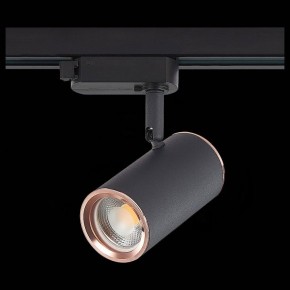 Светильник на штанге ST-Luce Cromi ST301.426.01 в Набережных Челнах - naberezhnye-chelny.mebel24.online | фото 5