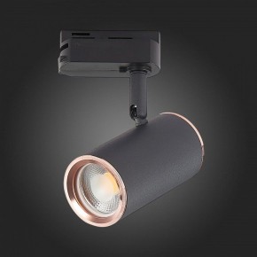 Светильник на штанге ST-Luce Cromi ST301.426.01 в Набережных Челнах - naberezhnye-chelny.mebel24.online | фото 7