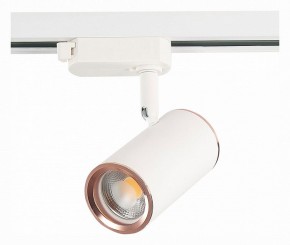 Светильник на штанге ST-Luce Cromi ST301.526.01 в Набережных Челнах - naberezhnye-chelny.mebel24.online | фото 2