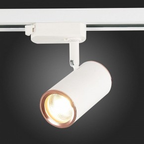 Светильник на штанге ST-Luce Cromi ST301.526.01 в Набережных Челнах - naberezhnye-chelny.mebel24.online | фото 7