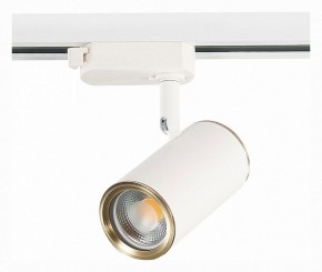 Светильник на штанге ST-Luce Cromi ST301.536.01 в Набережных Челнах - naberezhnye-chelny.mebel24.online | фото 2