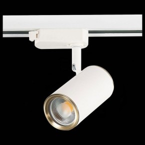Светильник на штанге ST-Luce Cromi ST301.536.01 в Набережных Челнах - naberezhnye-chelny.mebel24.online | фото 5