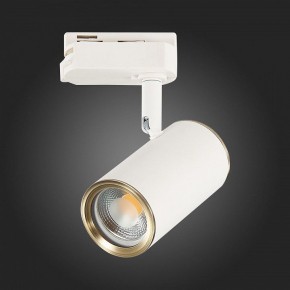 Светильник на штанге ST-Luce Cromi ST301.536.01 в Набережных Челнах - naberezhnye-chelny.mebel24.online | фото 7
