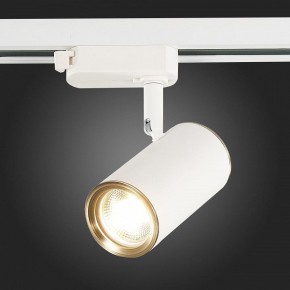 Светильник на штанге ST-Luce Cromi ST301.536.01 в Набережных Челнах - naberezhnye-chelny.mebel24.online | фото 8