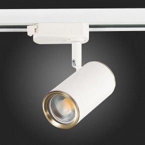 Светильник на штанге ST-Luce Cromi ST301.536.01 в Набережных Челнах - naberezhnye-chelny.mebel24.online | фото 9