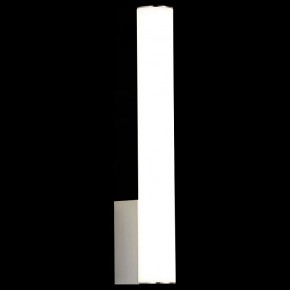 Светильник на штанге ST-Luce Curra SL1599.101.01 в Набережных Челнах - naberezhnye-chelny.mebel24.online | фото 4