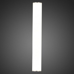 Светильник на штанге ST-Luce Curra SL1599.101.01 в Набережных Челнах - naberezhnye-chelny.mebel24.online | фото 6