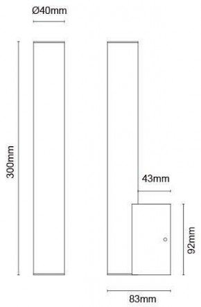 Светильник на штанге ST-Luce Curra SL1599.161.01 в Набережных Челнах - naberezhnye-chelny.mebel24.online | фото 11