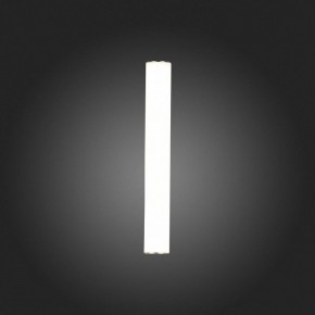 Светильник на штанге ST-Luce Curra SL1599.161.01 в Набережных Челнах - naberezhnye-chelny.mebel24.online | фото 13