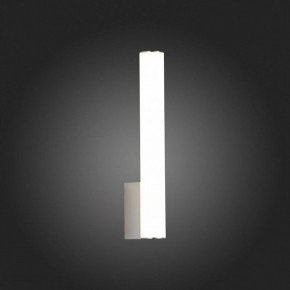 Светильник на штанге ST-Luce Curra SL1599.161.01 в Набережных Челнах - naberezhnye-chelny.mebel24.online | фото 6