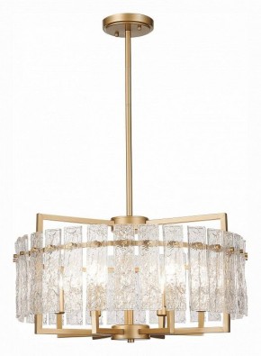 Светильник на штанге ST-Luce Mira SL1632.203.06 в Набережных Челнах - naberezhnye-chelny.mebel24.online | фото 2