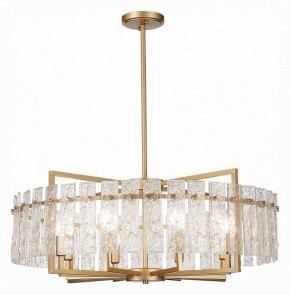 Светильник на штанге ST-Luce Mira SL1632.203.08 в Набережных Челнах - naberezhnye-chelny.mebel24.online | фото 2