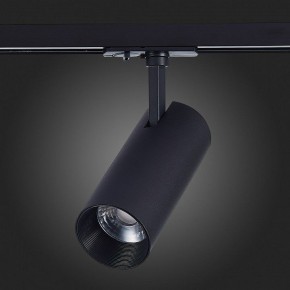 Светильник на штанге ST-Luce Mono ST350.436.15.36 в Набережных Челнах - naberezhnye-chelny.mebel24.online | фото 3