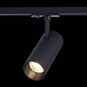 Светильник на штанге ST-Luce Mono ST350.436.15.36 в Набережных Челнах - naberezhnye-chelny.mebel24.online | фото 5