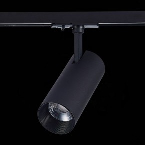 Светильник на штанге ST-Luce Mono ST350.436.15.36 в Набережных Челнах - naberezhnye-chelny.mebel24.online | фото 7
