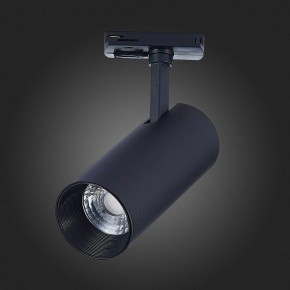 Светильник на штанге ST-Luce Mono ST350.436.15.36 в Набережных Челнах - naberezhnye-chelny.mebel24.online | фото 8