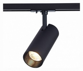Светильник на штанге ST-Luce Mono ST350.436.20.36 в Набережных Челнах - naberezhnye-chelny.mebel24.online | фото 2
