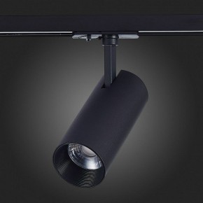 Светильник на штанге ST-Luce Mono ST350.436.20.36 в Набережных Челнах - naberezhnye-chelny.mebel24.online | фото 3