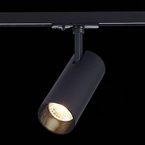 Светильник на штанге ST-Luce Mono ST350.436.20.36 в Набережных Челнах - naberezhnye-chelny.mebel24.online | фото 4