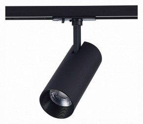 Светильник на штанге ST-Luce Mono ST350.436.20.36 в Набережных Челнах - naberezhnye-chelny.mebel24.online | фото 5