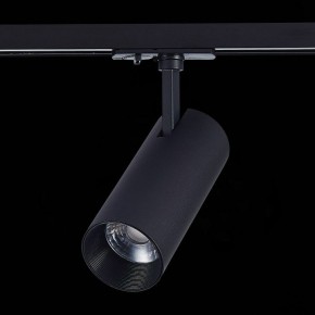 Светильник на штанге ST-Luce Mono ST350.436.20.36 в Набережных Челнах - naberezhnye-chelny.mebel24.online | фото 6