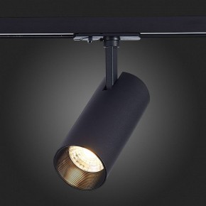 Светильник на штанге ST-Luce Mono ST350.436.20.36 в Набережных Челнах - naberezhnye-chelny.mebel24.online | фото 7