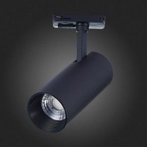 Светильник на штанге ST-Luce Mono ST350.436.20.36 в Набережных Челнах - naberezhnye-chelny.mebel24.online | фото 9