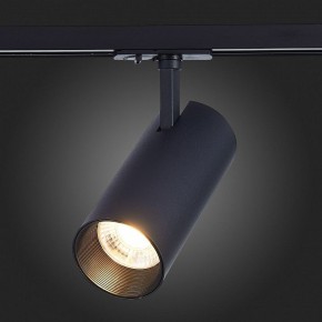 Светильник на штанге ST-Luce Mono ST350.436.30.36 в Набережных Челнах - naberezhnye-chelny.mebel24.online | фото
