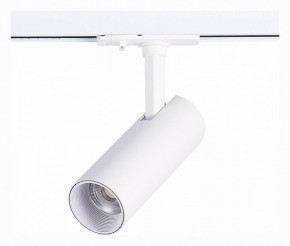 Светильник на штанге ST-Luce Mono ST350.536.10.36 в Набережных Челнах - naberezhnye-chelny.mebel24.online | фото 3