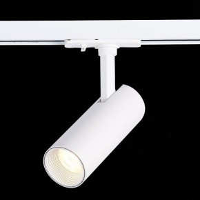Светильник на штанге ST-Luce Mono ST350.536.10.36 в Набережных Челнах - naberezhnye-chelny.mebel24.online | фото 4