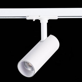 Светильник на штанге ST-Luce Mono ST350.536.10.36 в Набережных Челнах - naberezhnye-chelny.mebel24.online | фото 5
