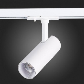 Светильник на штанге ST-Luce Mono ST350.536.10.36 в Набережных Челнах - naberezhnye-chelny.mebel24.online | фото 7