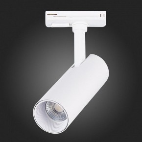 Светильник на штанге ST-Luce Mono ST350.536.10.36 в Набережных Челнах - naberezhnye-chelny.mebel24.online | фото 8
