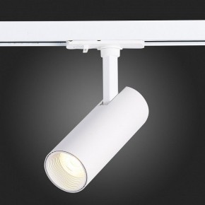 Светильник на штанге ST-Luce Mono ST350.536.10.36 в Набережных Челнах - naberezhnye-chelny.mebel24.online | фото 9