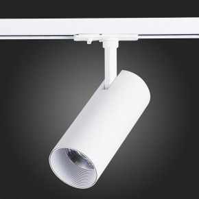 Светильник на штанге ST-Luce Mono ST350.536.20.36 в Набережных Челнах - naberezhnye-chelny.mebel24.online | фото 8