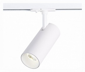 Светильник на штанге ST-Luce Mono ST350.546.15.36 в Набережных Челнах - naberezhnye-chelny.mebel24.online | фото 2