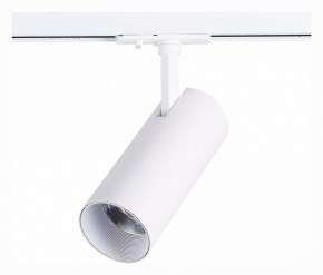Светильник на штанге ST-Luce Mono ST350.546.15.36 в Набережных Челнах - naberezhnye-chelny.mebel24.online | фото 3