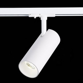 Светильник на штанге ST-Luce Mono ST350.546.15.36 в Набережных Челнах - naberezhnye-chelny.mebel24.online | фото 4